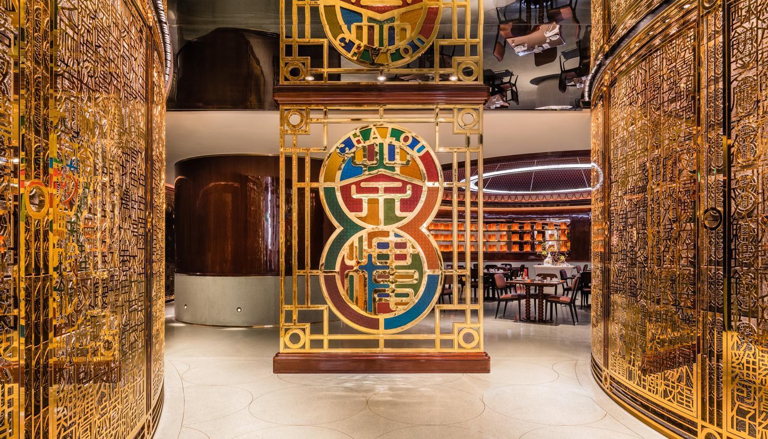 Grand Lisboa Palace Macau Buitenkant foto